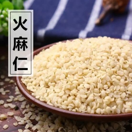 广西火麻仁